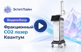 Видеообзор