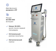 Диодный лазер для эпиляции DL-200