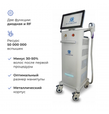 Диодный лазер для эпиляции DL-200